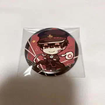 하네코 군 캔뱃지