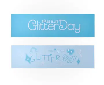2025 ILLIT GLITTER DAY IN SEOUL Slogan