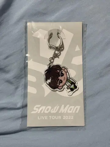 Snow Man 스노라보 스노치루 아크릴 키링 아베 료헤이