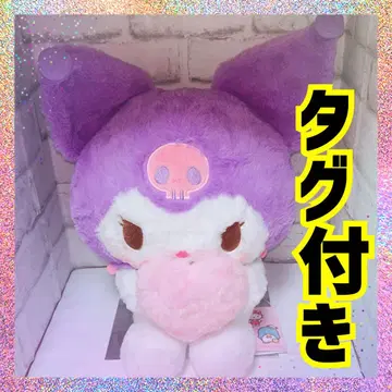 산리오 복숭아빛 하트 인형 BIG 타입 쿠로미 봉제 인형