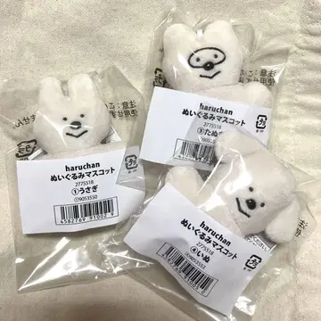 haruchan 봉제 인형 마스코트 4종