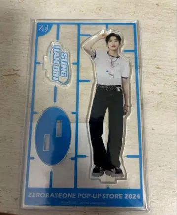 ZEROBASEONE 성한빈 아크릴 스탠드