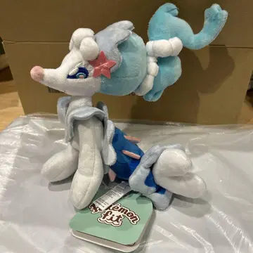 아시레네 봉제 인형 Pokemon fit