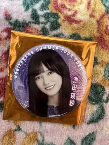 노기자카46 이케다 에이사 개별 랜덤 캔뱃지 8월 회장 ver 2025