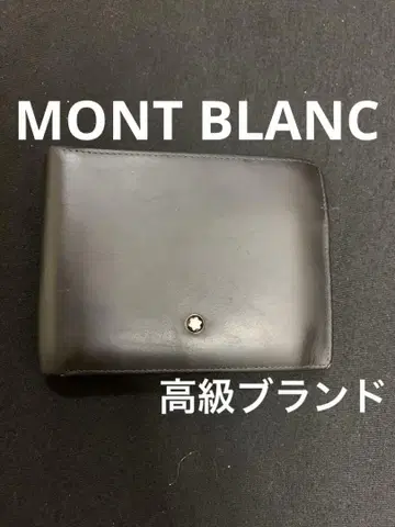 MONTBLANC 블랙 반지갑