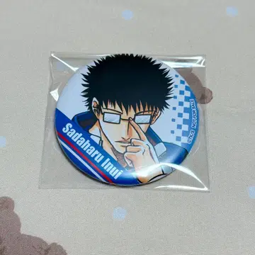 신 테니스의 왕자님 세이가쿠 매트 캔뱃지 세트 이누이 사다하루