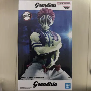 귀멸의 칼날 Grandista-AKAZA