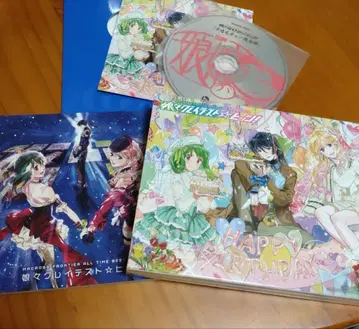 마크로스 F 올타임 베스트 앨범 특장판 CD 가사집