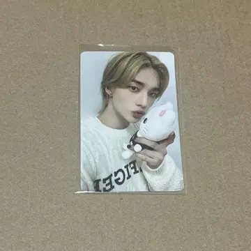 StrayKids 현진  트레이딩 카드 kms2.0