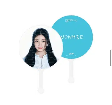 WONHEE 부채 ILLIT GLITTER DAY IN SEOUL 원희