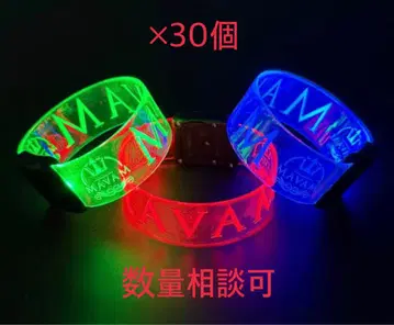 마바 팔찌 MAVAM 캠페인 상품