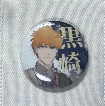 BLEACH 상하이 중국 한정판 글리터 캔뱃지 쿠로사키 이치고