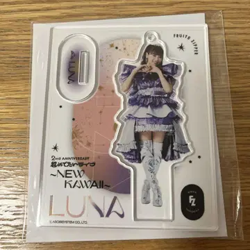 나카가와 루나 아크릴 스탠드 2주년