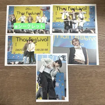 시크릿 ThaiFestivalTokyo2025 엽서 LYKN