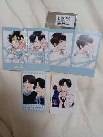 번호 미만의 우리는 분명 폴라로이드 카드