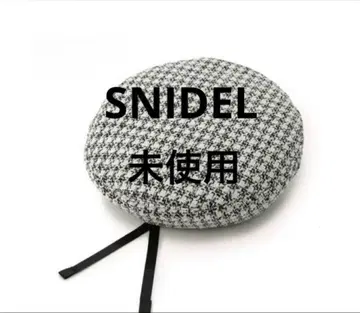 미사용 SNIDEL 스나이델 베레모 트위드 패턴