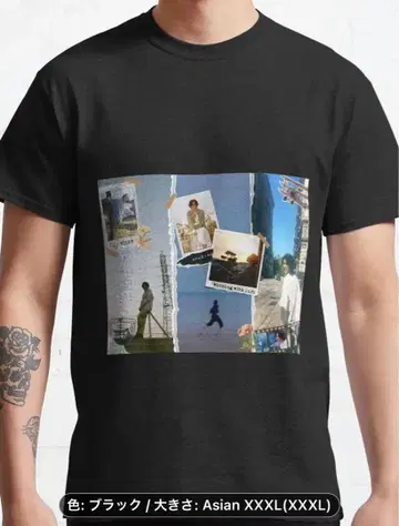 후지이 카제 콜라주 프린트 블랙 티셔츠 Asian 2XL