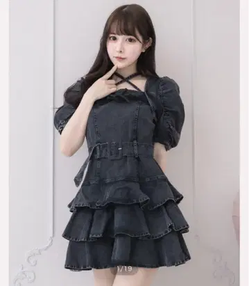 pium 티어드 프릴 미니 원피스