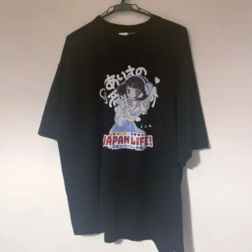 iLIFE! 아이스 최애 T
