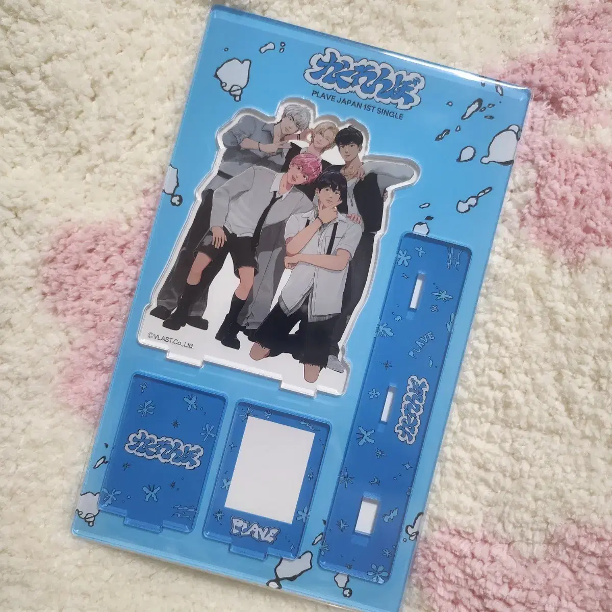 plave Hamin ハミンセット Plave Hamin 2024 Birthday Kit Official MD, Sealed | eBay