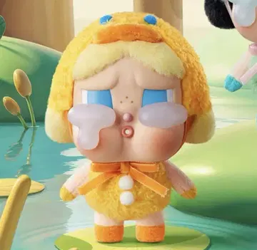 CRYBABY CRYING AGAIN DUCK YOU 크라이 베이비