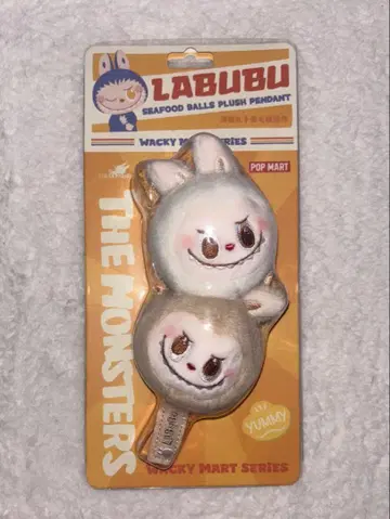 라브브 LABUBU 해산물 볼