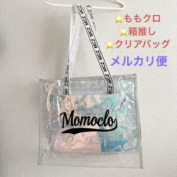 모모쿠로 클리어 백