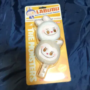 [ POP MART ] 라부부 seafood balls 봉제 인형 펜던트