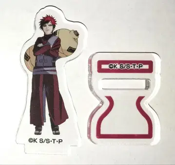 NARUTO 나루토 가아라 아크릴 스탠드 Petit