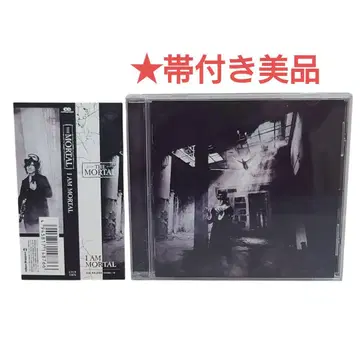 I AM MORTAL - THE MORTAL CD