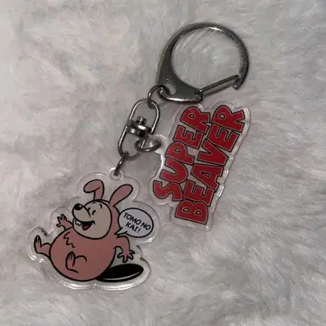 SUPERBEAVER 슈퍼 비버 키링 팬클럽 라이브 굿즈
