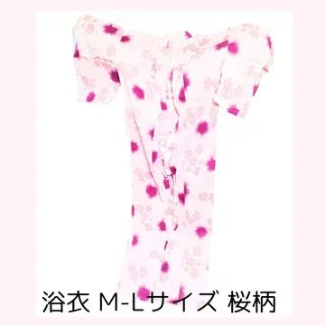 유카타 여성용 M-L 사이즈 유카타만 현품 한정 1점