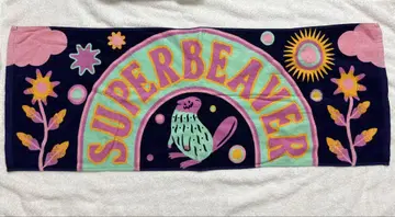 SUPER BEAVER 타월 다크 네이비