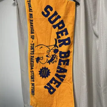 SUPERBEAVER 슈퍼 비버 라이브 굿즈 타월