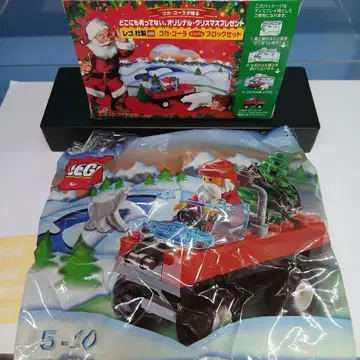 LEGO 1177 콜라 산타클로스 북극곰 배기 피그