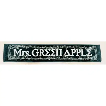 Mrs. GREEN APPLE 에덴의 정원 타월