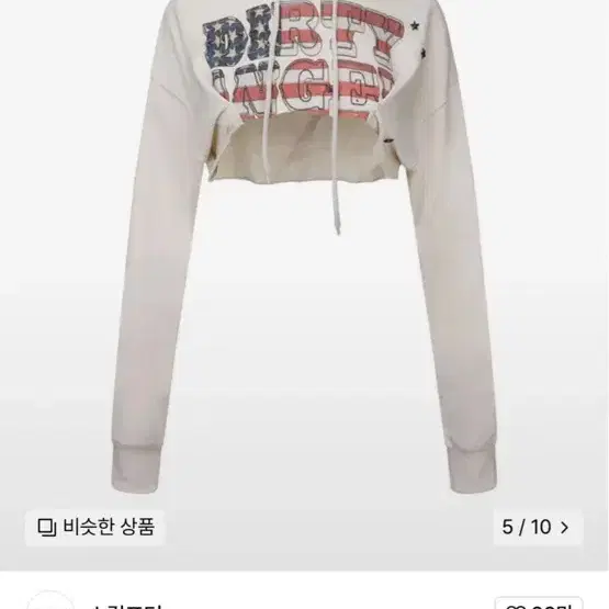SCULPTOR | 스컬프터 Sculptor Rose Embroidery Hoodie Tee
