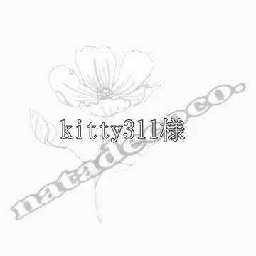 kitty311 님