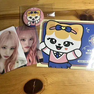 IVE MINIVE SCHOOL POPUP 혜택 리즈