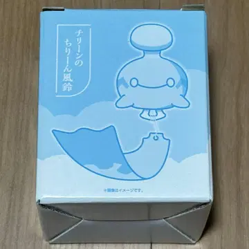 치린의 치린 풍경