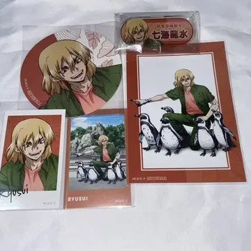 Dr. STONE 토부 동물공원 나나미 류스이 명찰 브로마이드 코스터