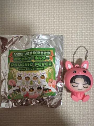 PSYCHIC FEVER 코하츠 코코로 인형옷 키링 토끼 레어