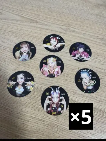 XG 맥도날드 한정판 스티커 5세트