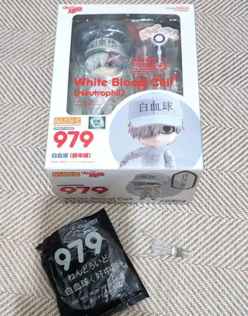 넨도로이드 백혈구