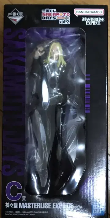 사카모토 데이즈 제일복권 C상 시시바 피규어