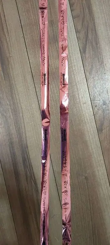 마크로스F 갤럭시 라이브 파이널 은테 쉐릴 2개