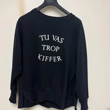CLOCHE 블랙 트레이닝복 TU VAS TROP KIFFER