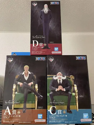 원피스 제일복권 오로성 A상 C상 D상 3종 세트
