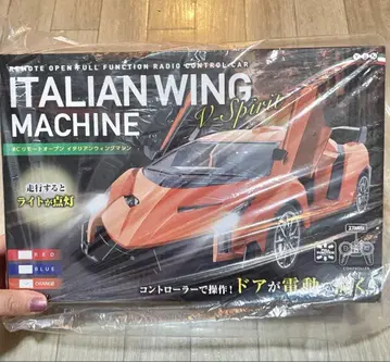 ITALIAN WING MACHINE V-Spirit