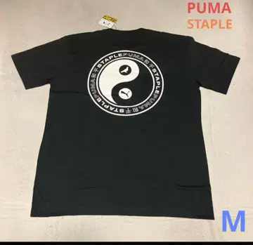 PUMA x STAPLE